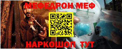 амфетамин Ливны