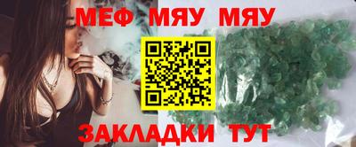 первитин Ликино-Дулёво