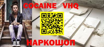 первитин Ликино-Дулёво