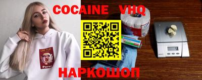 первитин Ликино-Дулёво