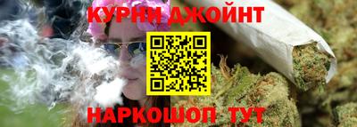синтетический гашиш Лесосибирск