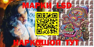 синтетический гашиш Лесосибирск