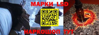 первитин Ликино-Дулёво