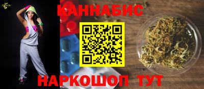 амфетамин Ливны
