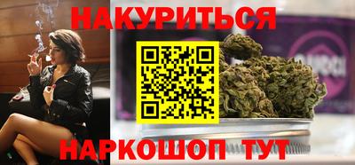 амфетамин Ливны