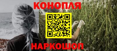 амфетамин Ливны