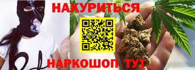 синтетический гашиш Лесосибирск