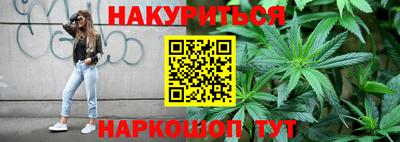 синтетический гашиш Лесосибирск