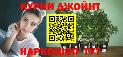 синтетический гашиш Лесосибирск