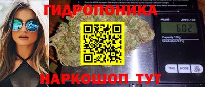 первитин Ликино-Дулёво