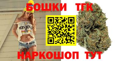 амфетамин Ливны