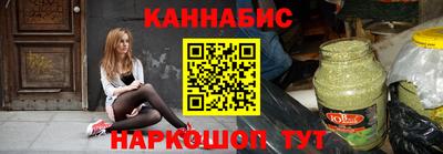 амфетамин Ливны