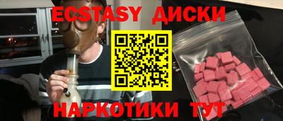амфетамин Ливны