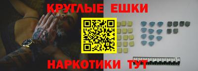 первитин Ликино-Дулёво