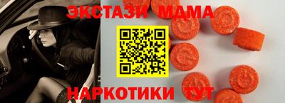 синтетический гашиш Лесосибирск