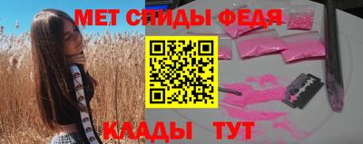 первитин Ликино-Дулёво