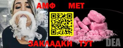 синтетический гашиш Лесосибирск