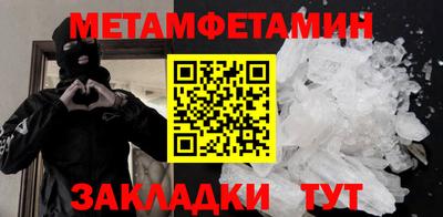 синтетический гашиш Лесосибирск