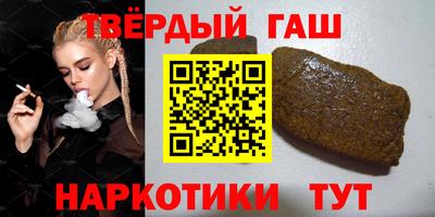 амфетамин Ливны