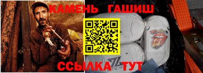 первитин Ликино-Дулёво