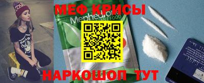 первитин Ликино-Дулёво