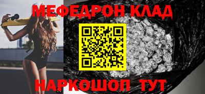 первитин Ликино-Дулёво